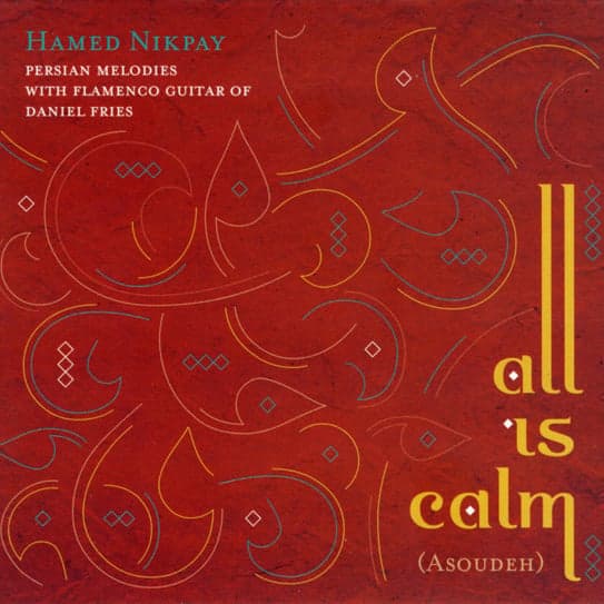 Lahzeha · Hamed Nikpay