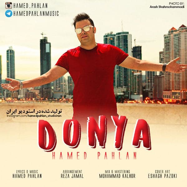 Donya · Hamed Pahlan