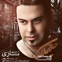 Nazi · Hamed Pahlan