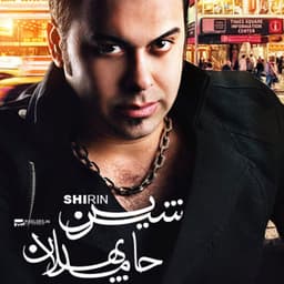 Shirin · Hamed Pahlan
