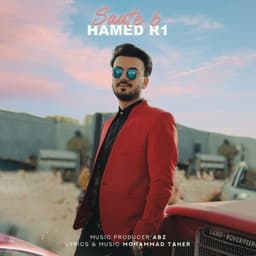 Saate 6 · Hamed R1