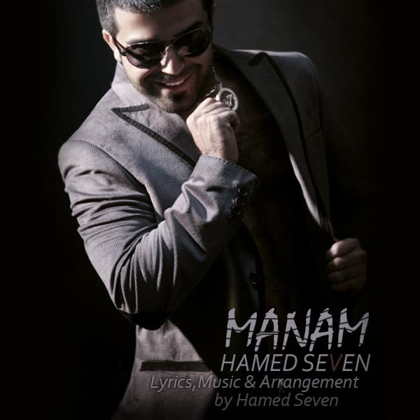 Manam · Hamed Seven