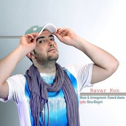 Bavar Kon · Hamed Shams