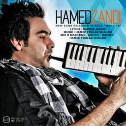 Mano To · Hamed Zandi