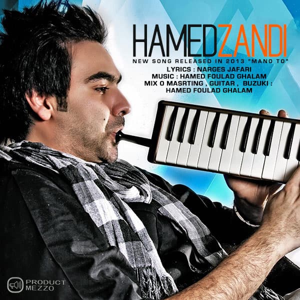 Mano To · Hamed Zandi