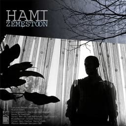Zemestoon · Hami