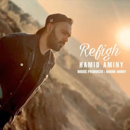 Refigh · Hamid Aminy