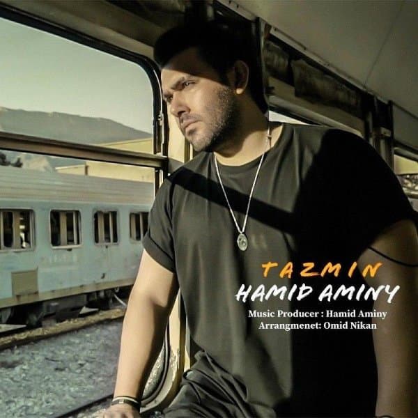 Tazmin · Hamid Aminy