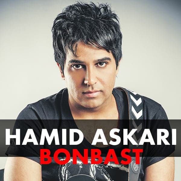 Bonbast · Hamid Askari