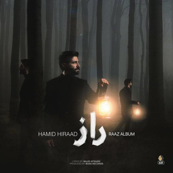 Raaz · Hamid Hiraad