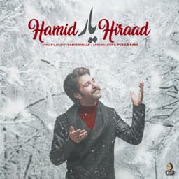 Yar · Hamid Hiraad