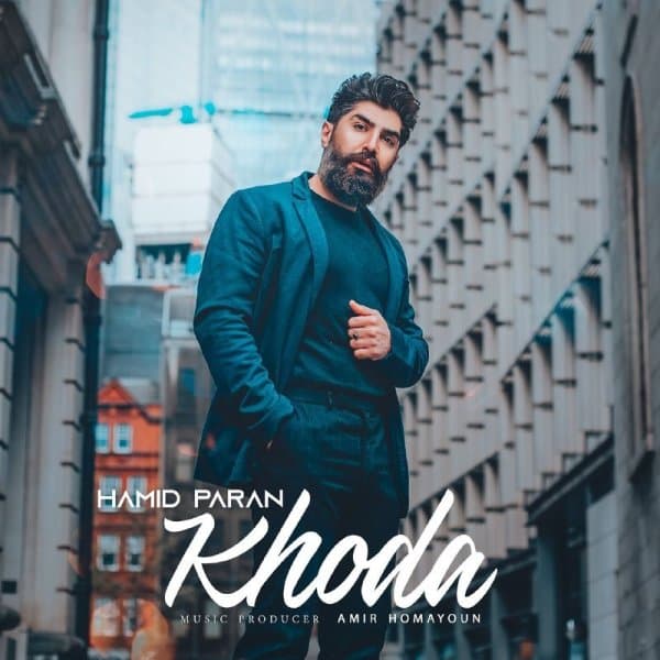 Khoda · Hamid Paran