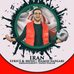 Iran · Hamid Sazgari
