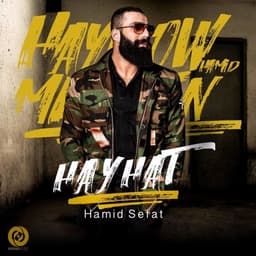 Hayhat · Hamid Sefat