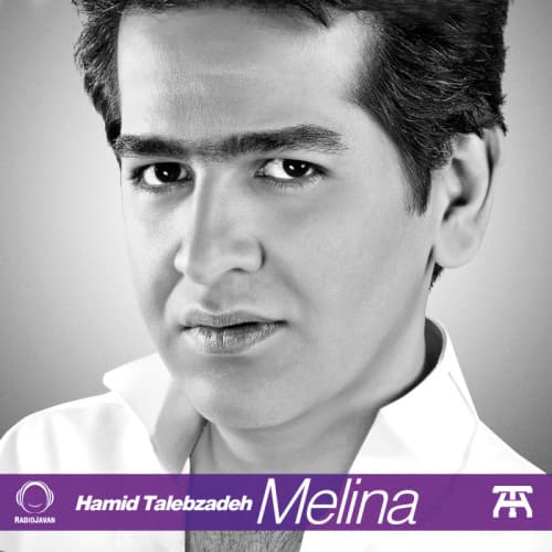 Melina · Hamid Talebzadeh