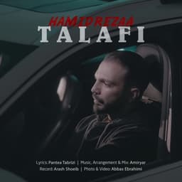 Talafi · HamidRezaa