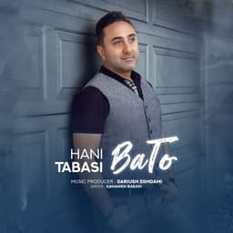 Ba To · Hani Tabasi