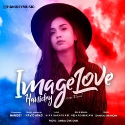 Image Love · Hanidey