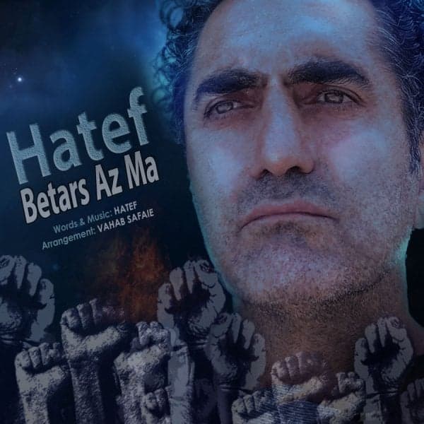 Betars Az Ma · Hatef