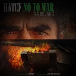 Na Be Jang · Hatef