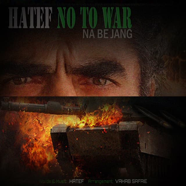 Na Be Jang · Hatef
