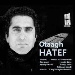 Otagh · Hatef