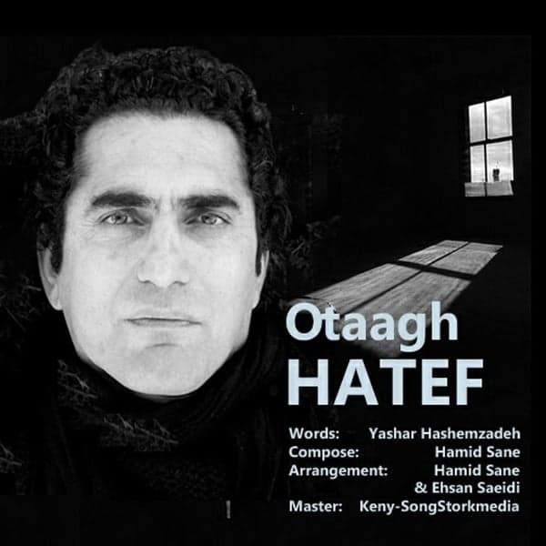 Otagh · Hatef