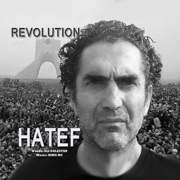 Revolution · Hatef