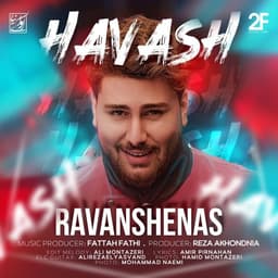 Ravanshenas · Havash