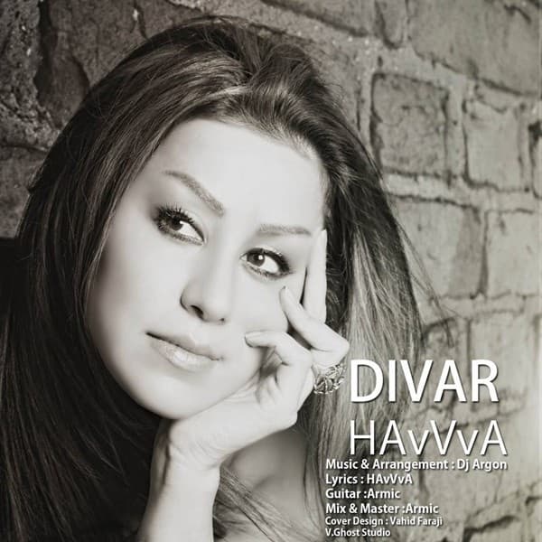 Divaar · Havva