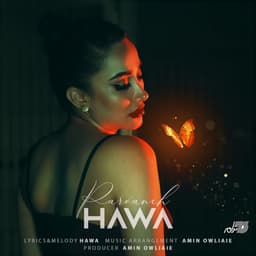 Parvaneh · Hawa