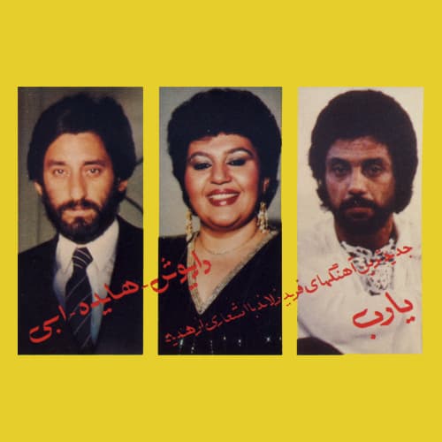 Yarab · Dariush, Ebi & Hayedeh