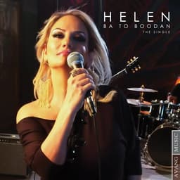 Ba To Boodan · Helen