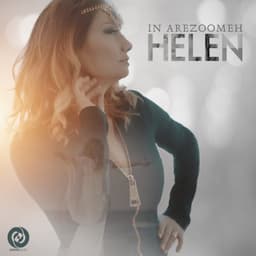 In Arezoomeh · Helen