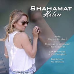 Shahamat · Helen