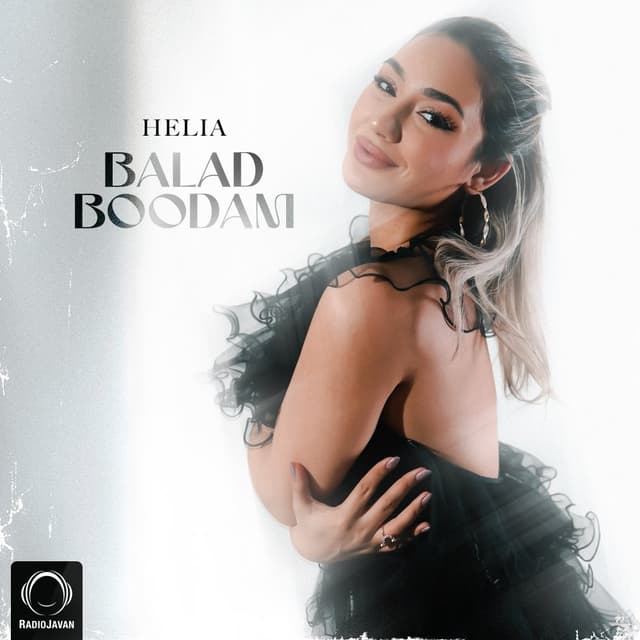 Balad Boodam · Helia