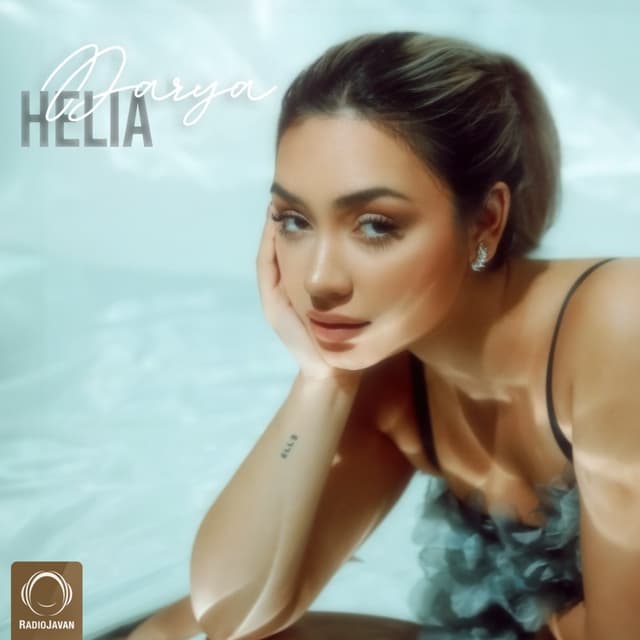 Darya · Helia