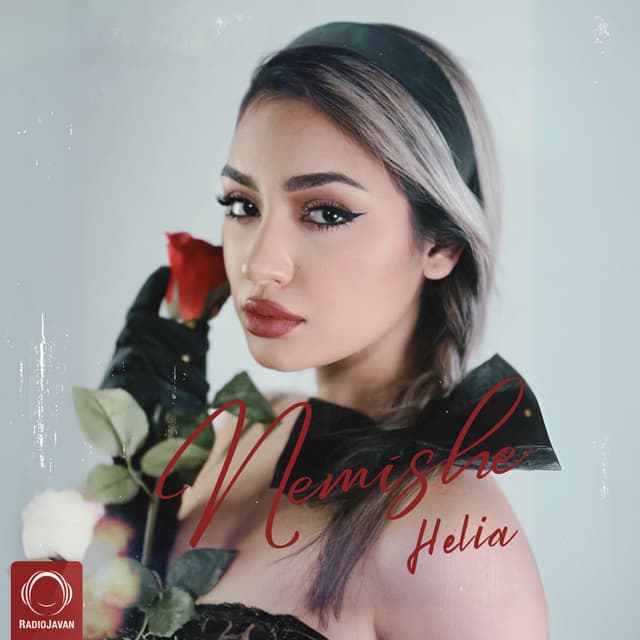 Nemishe · Helia
