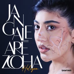 Azam Nakha · Heliyom