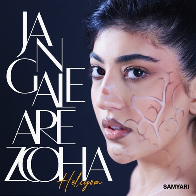 Azam Nakha · Heliyom