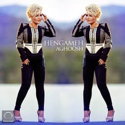 Aghoosh · Hengameh