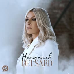 Delsard · Hengameh