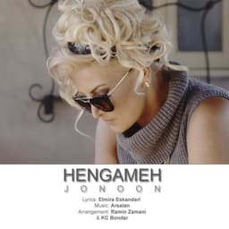 Jonoon · Hengameh