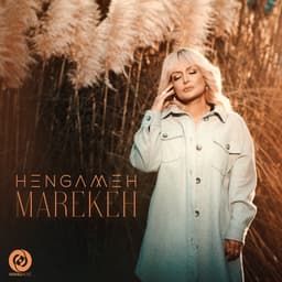 Marekeh · Hengameh