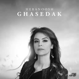 Ghasedak · Heranoosh