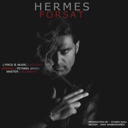 Forsat · Hermes