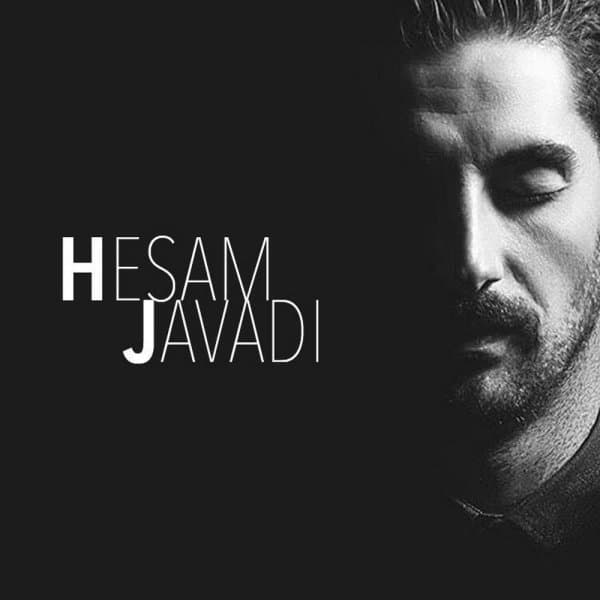 Jahan · Hesam Javadi