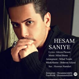 Saniye · Hesam