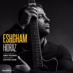 Eshgham · Hidraz