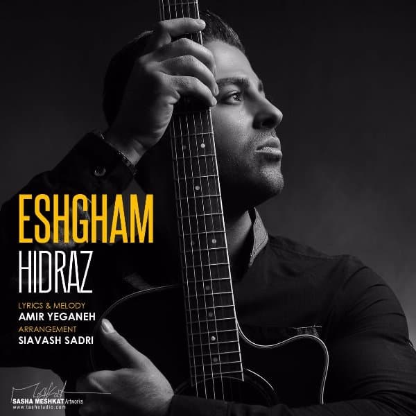 Eshgham · Hidraz